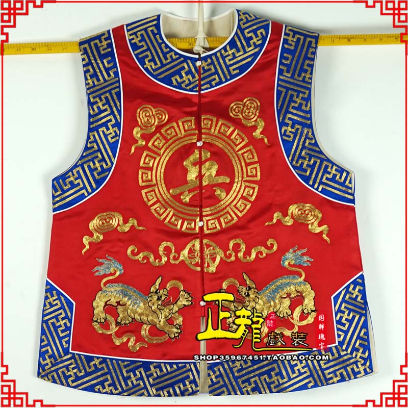 大同衙役坎坎肩士兵 麒麟兵坎