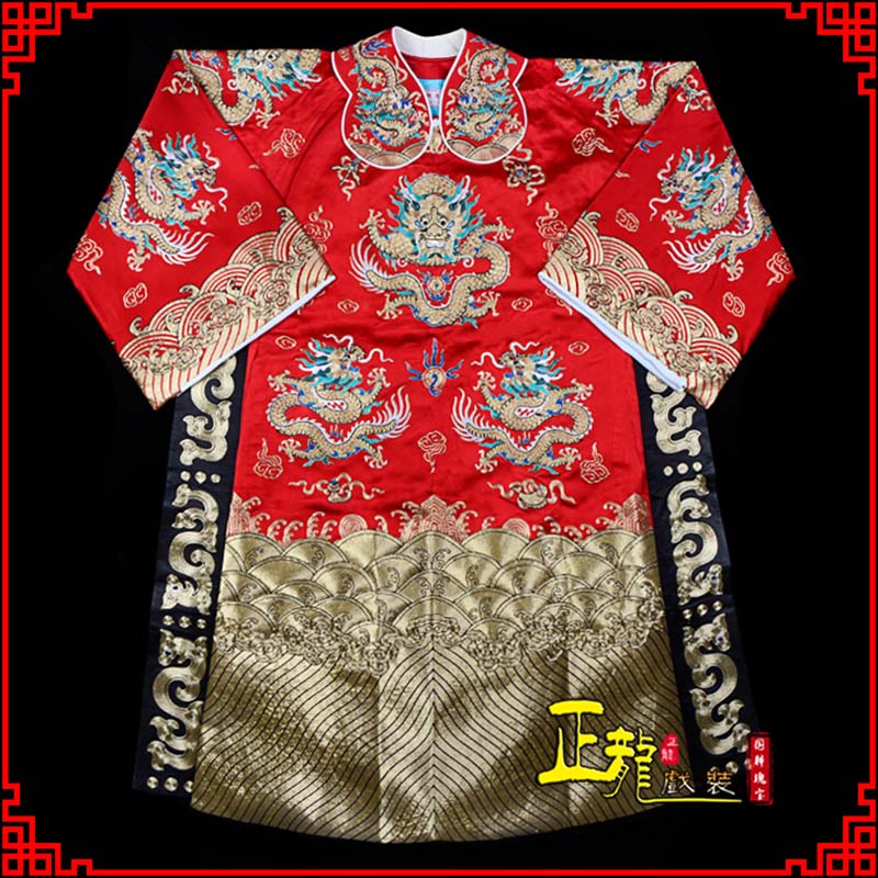 大同皇帝蟒袍全金八宝团龙蟒