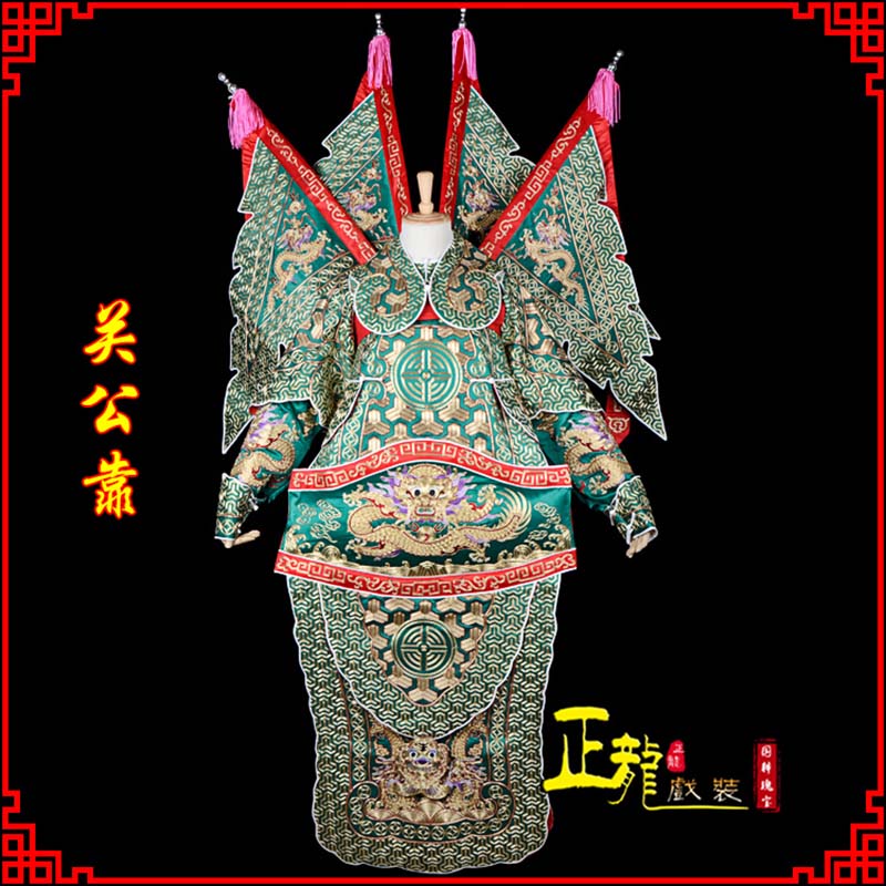 大同武将关公靠