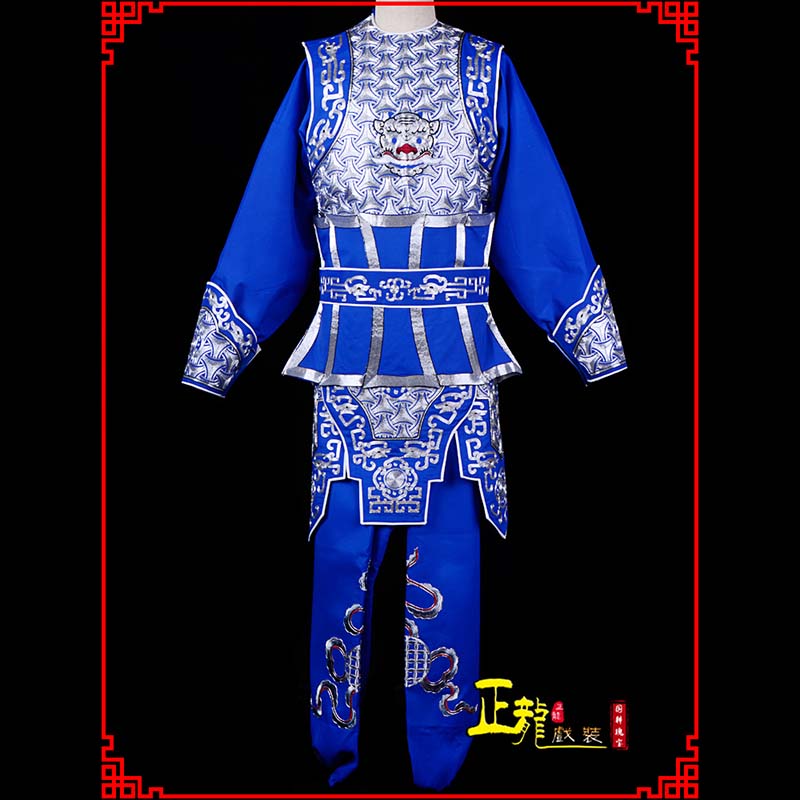 大同武生戏服云肩侉子男兵衣