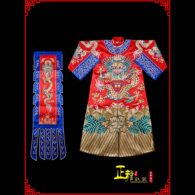 大同武生戏服坐龙龙套