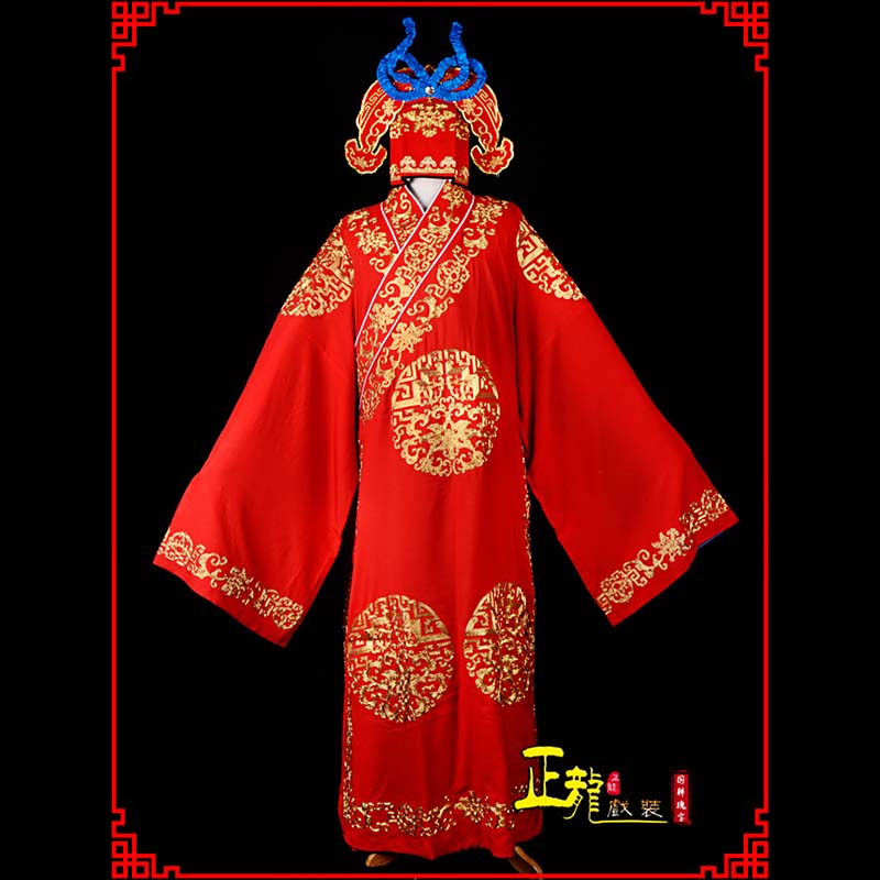 大同武生服装软绉全金武生衣