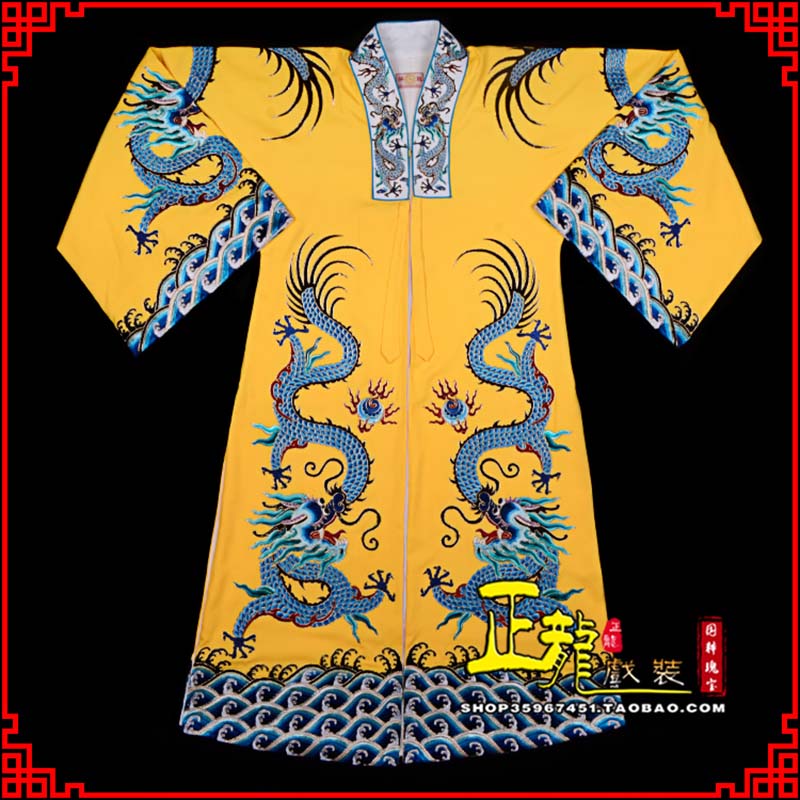 大同舞台演出服皇帝皇上皇披龙袍