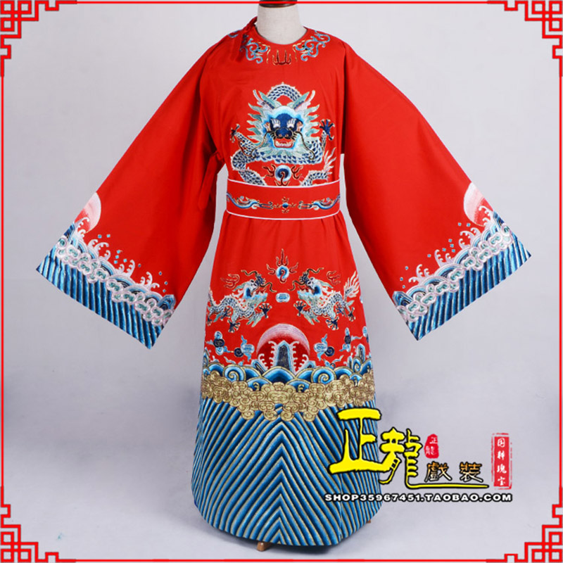 大同舞台演出状元服孟丽君女驸马