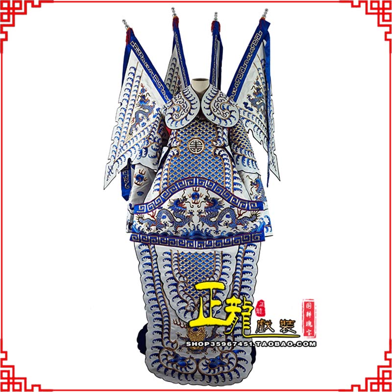 大同武生武将大靠祥龙勾金