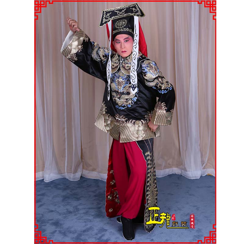 大同包公王朝马汉张龙赵虎服装